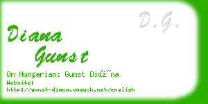 diana gunst business card